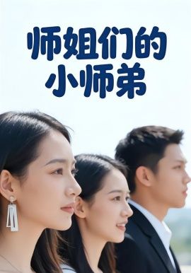 两百块七天
