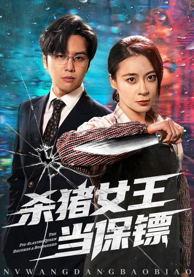 共享办公位
