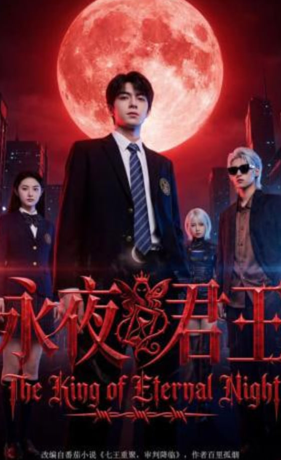 同一本笔记