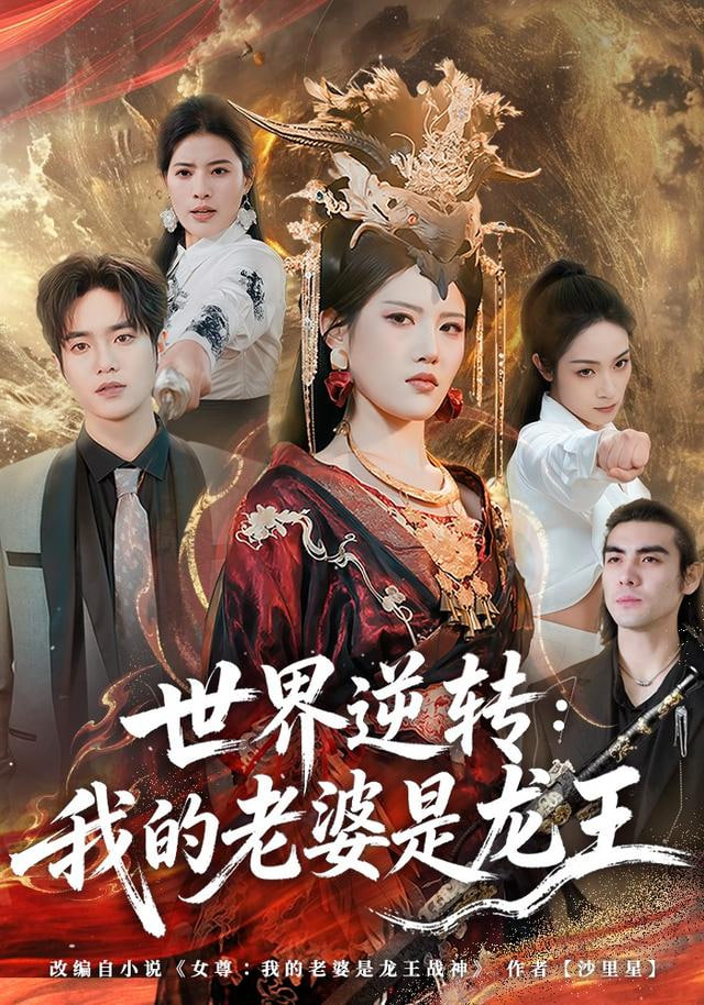 十九层会议室