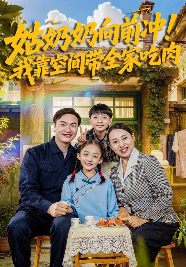 厂门口的三十年