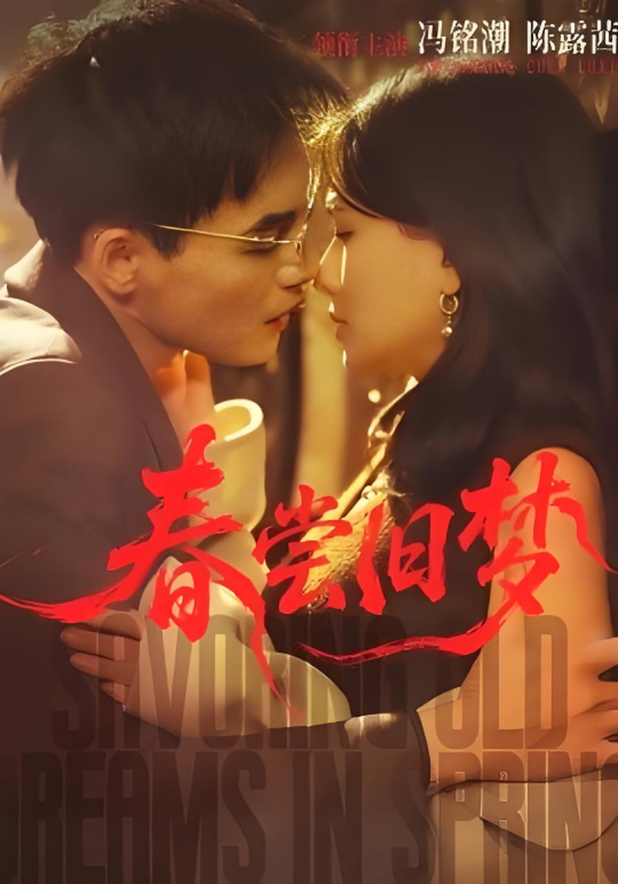 凌晨三点的邮件