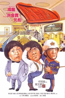 唱给陌生人的歌