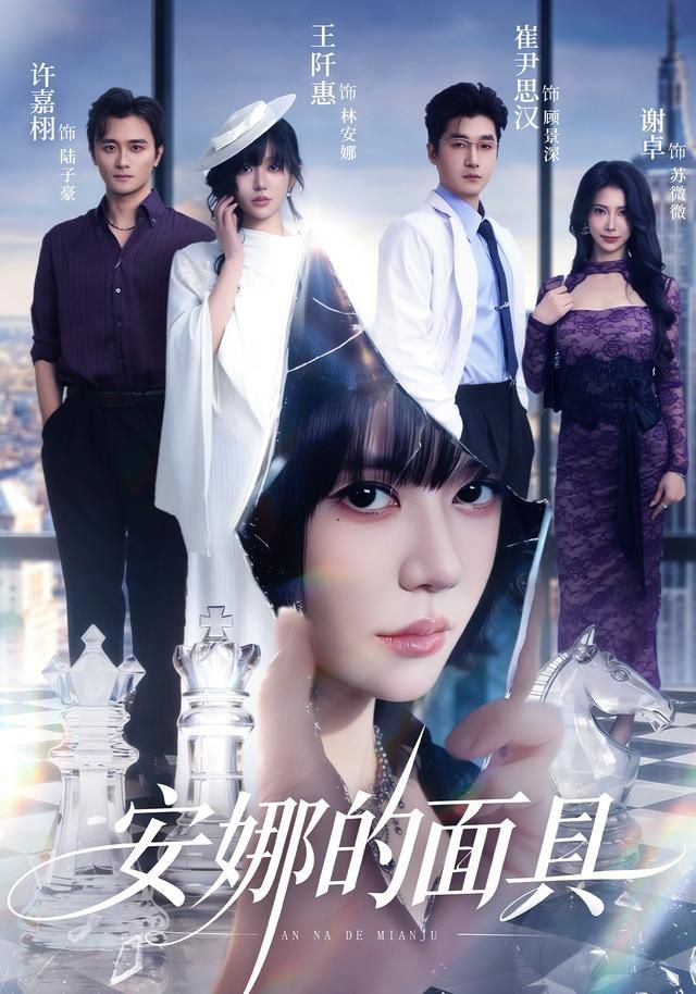 实验室与产线之间